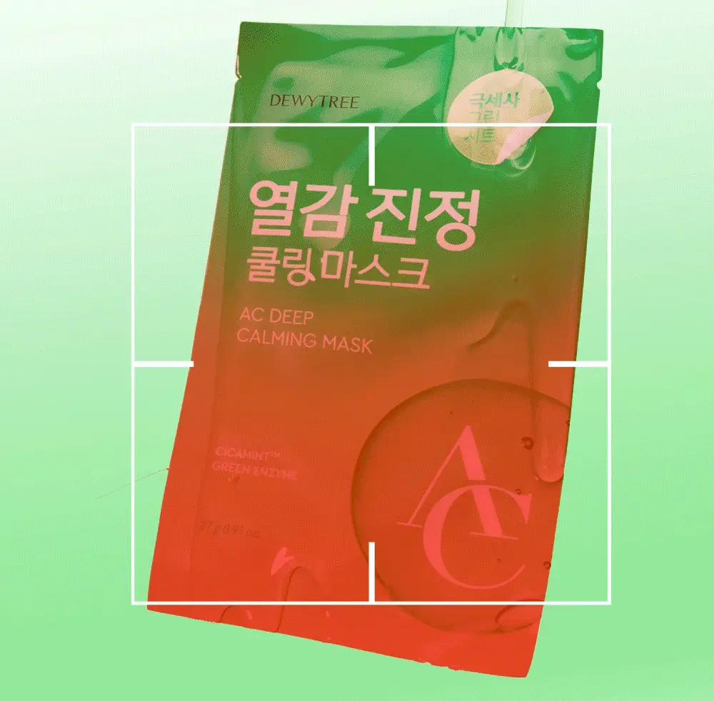 [밀착진정] 듀이트리 AC 딥 진정 마스크 1매 (열감/흔적) 상세페이지 16